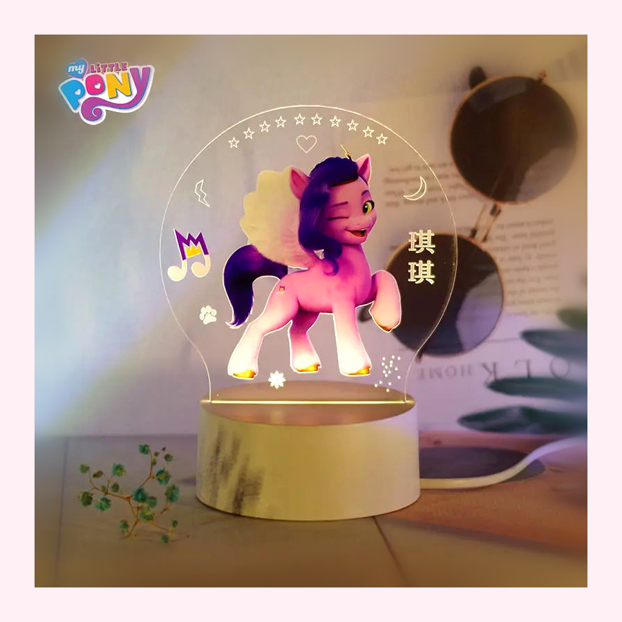 Veilleuse Animaux LED - Lampe Enfant - Modèle 36 - LumiCoeur