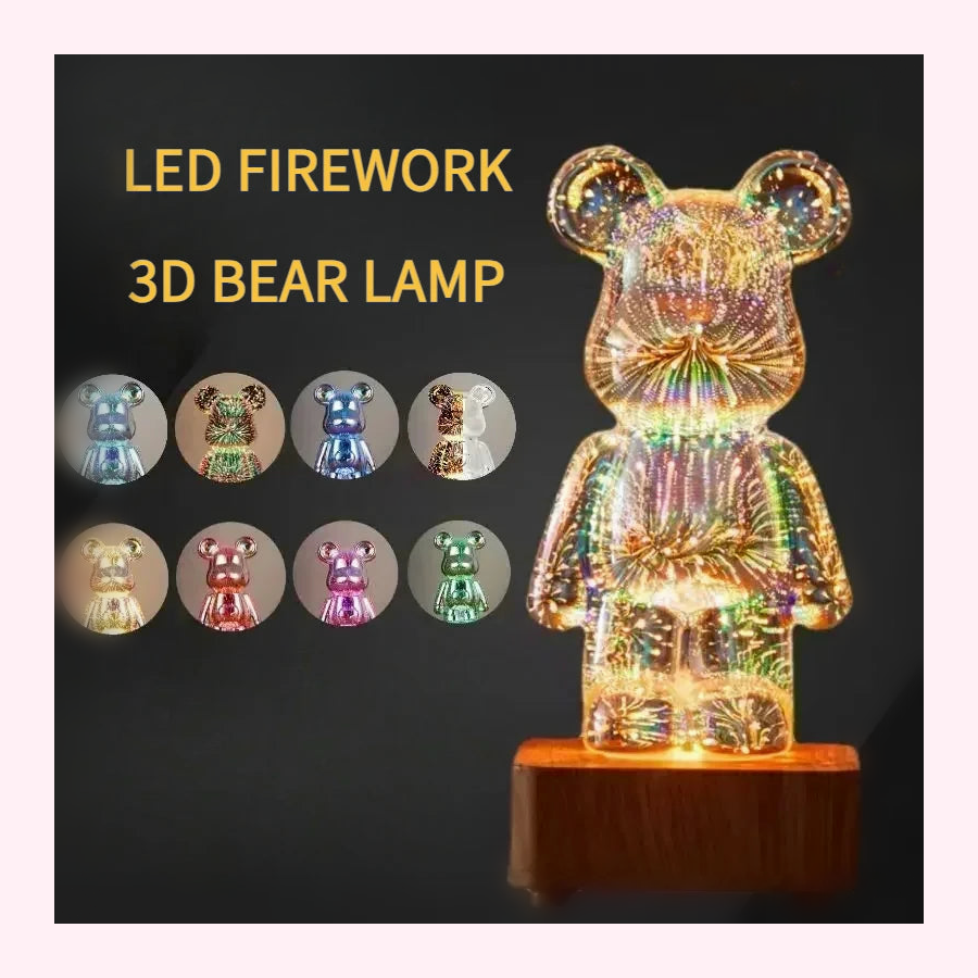 Veilleuse Ours LED - Lampe Enfant - Modèle 2 - LumiCoeur
