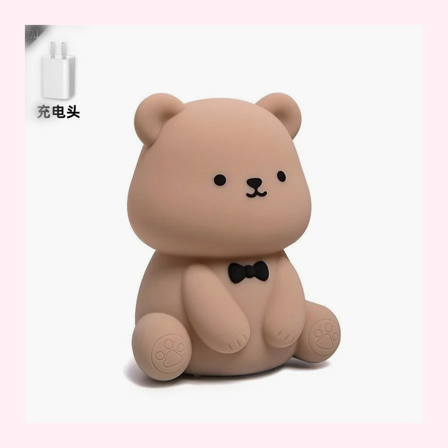 Veilleuse Ours LED - Lampe Enfant - Modèle 8 - LumiCoeur